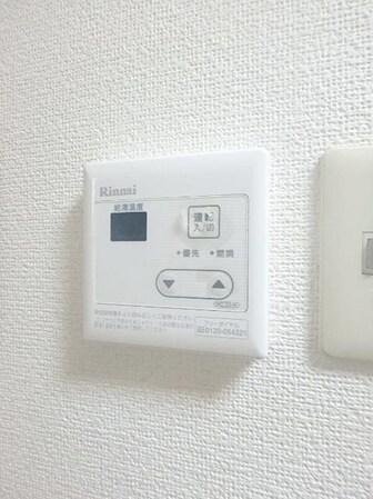 ウエル国立の物件内観写真